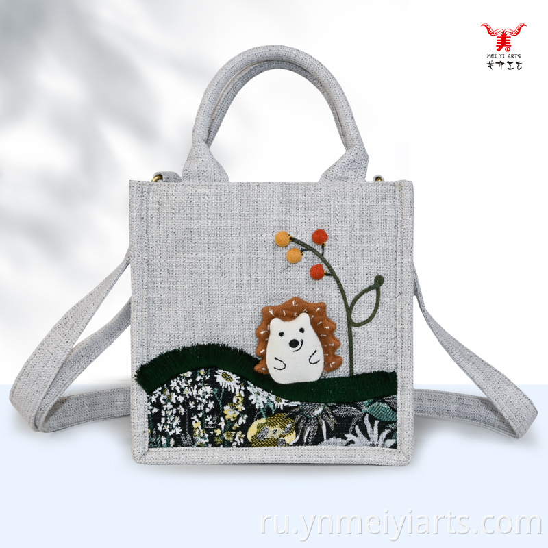 Hedgehog Handbag